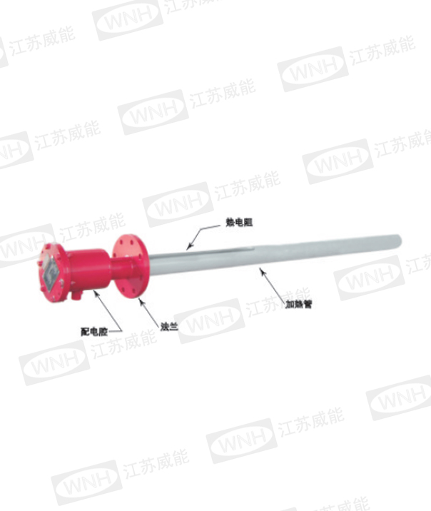 防爆储罐式电加热器