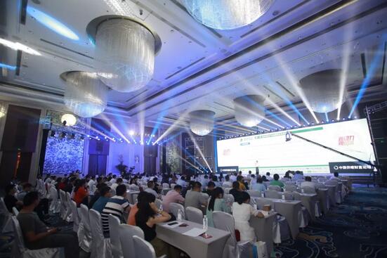 德赢·(VWIN)中国官网-AC米兰官方合作伙伴