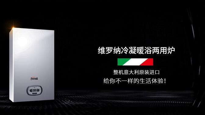 德赢·(VWIN)中国官网-AC米兰官方合作伙伴