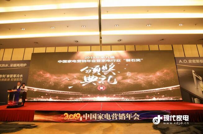 德赢·(VWIN)中国官网-AC米兰官方合作伙伴