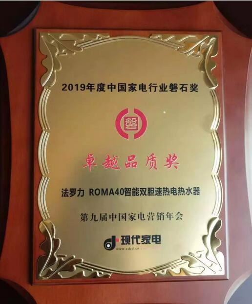 德赢·(VWIN)中国官网-AC米兰官方合作伙伴