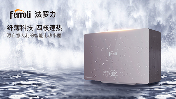 德赢·(VWIN)中国官网-AC米兰官方合作伙伴