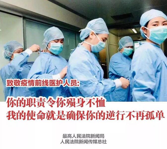 德赢·(VWIN)中国官网-AC米兰官方合作伙伴