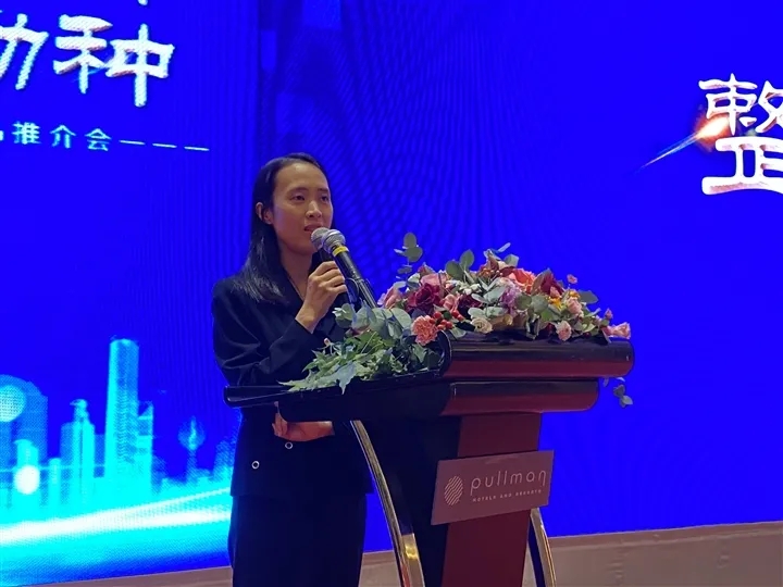 德赢·(VWIN)中国官网-AC米兰官方合作伙伴