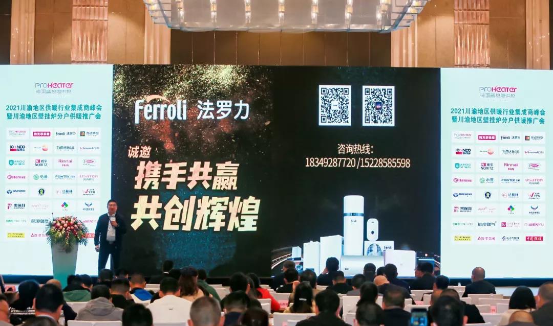 德赢·(VWIN)中国官网-AC米兰官方合作伙伴
