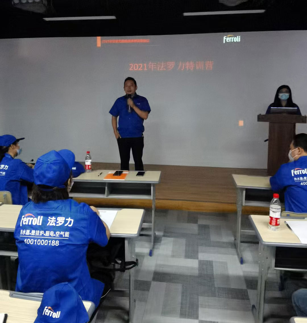 德赢·(VWIN)中国官网-AC米兰官方合作伙伴