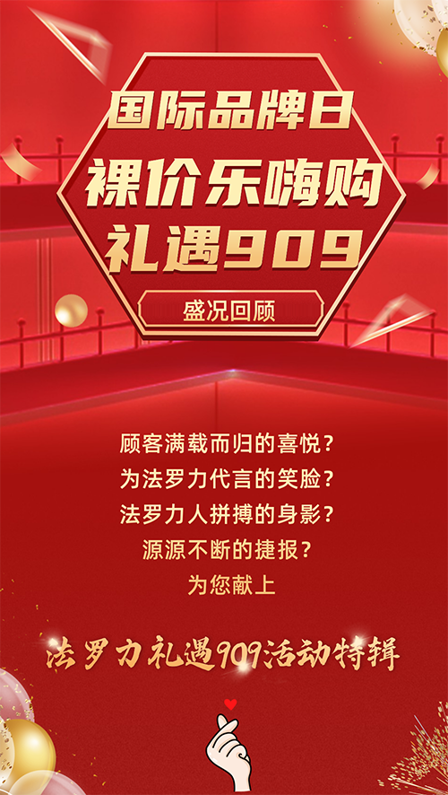 德赢·(VWIN)中国官网-AC米兰官方合作伙伴