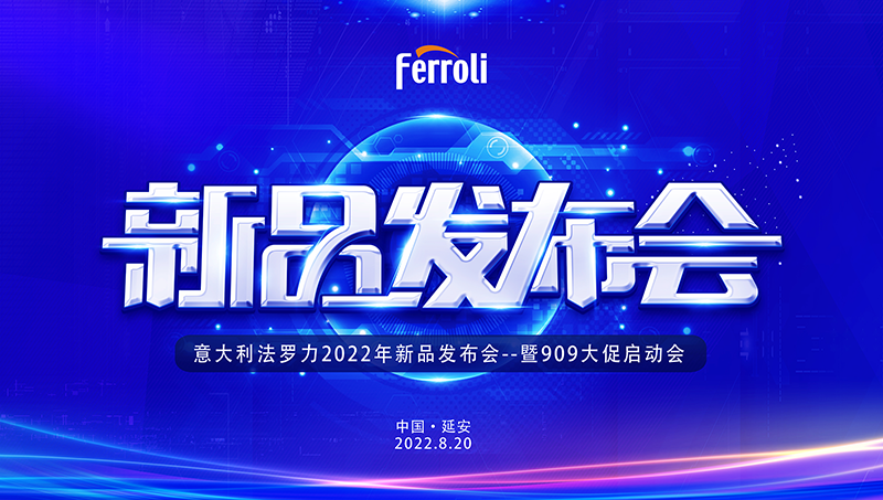 德赢·(VWIN)中国官网-AC米兰官方合作伙伴