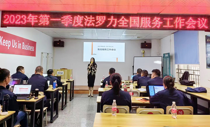 德赢·(VWIN)中国官网-AC米兰官方合作伙伴