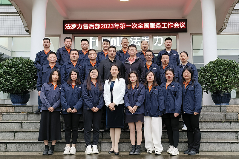 德赢·(VWIN)中国官网-AC米兰官方合作伙伴