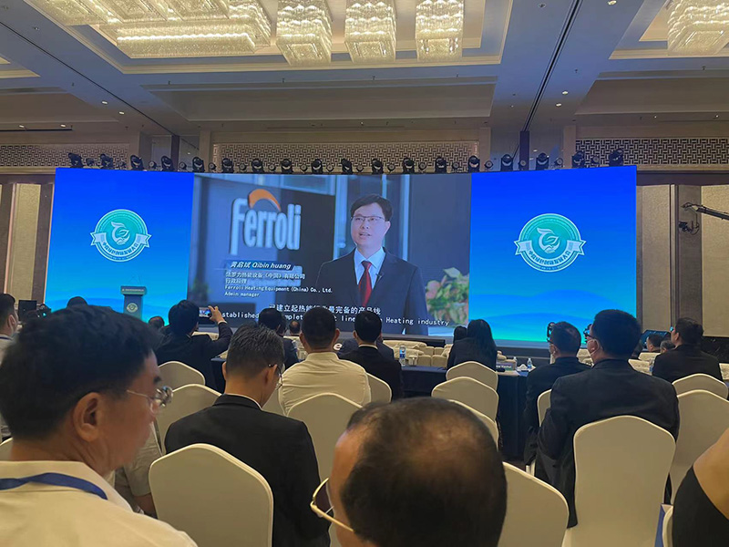 德赢·(VWIN)中国官网-AC米兰官方合作伙伴