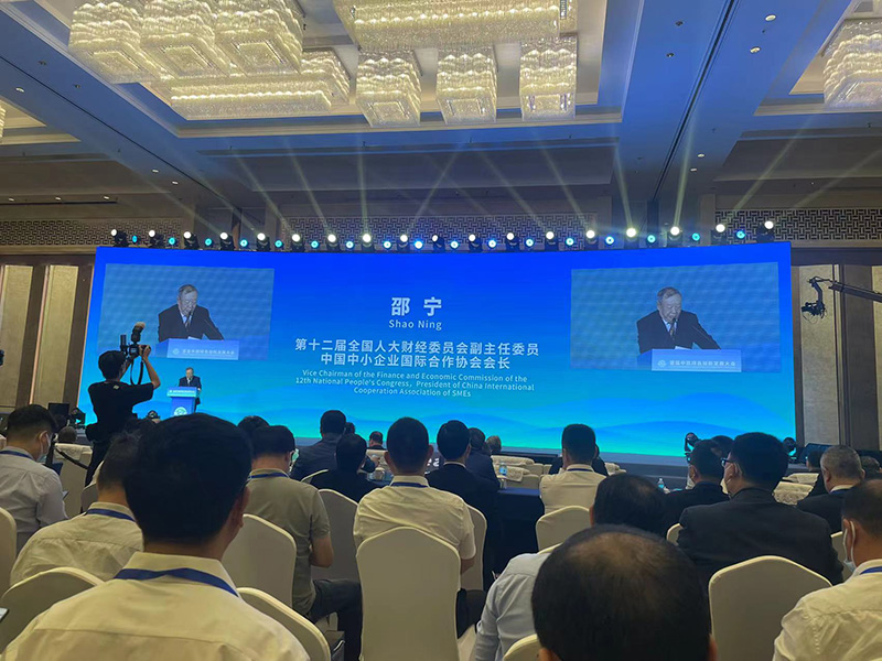 德赢·(VWIN)中国官网-AC米兰官方合作伙伴
