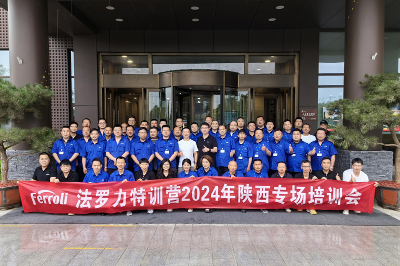 20240531160447_48972 德赢·(VWIN)中国官网-AC米兰官方合作伙伴