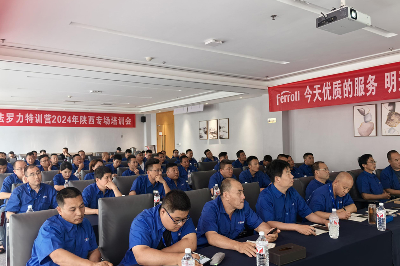 德赢·(VWIN)中国官网-AC米兰官方合作伙伴