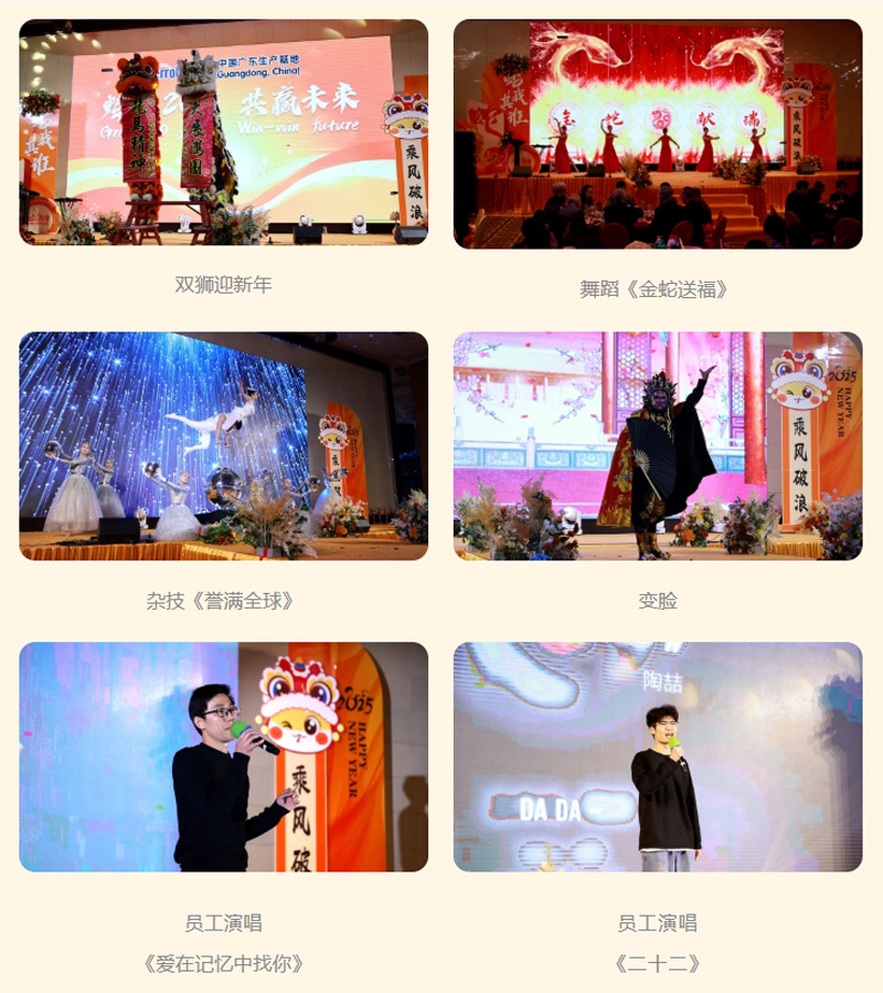 德赢·(VWIN)中国官网-AC米兰官方合作伙伴