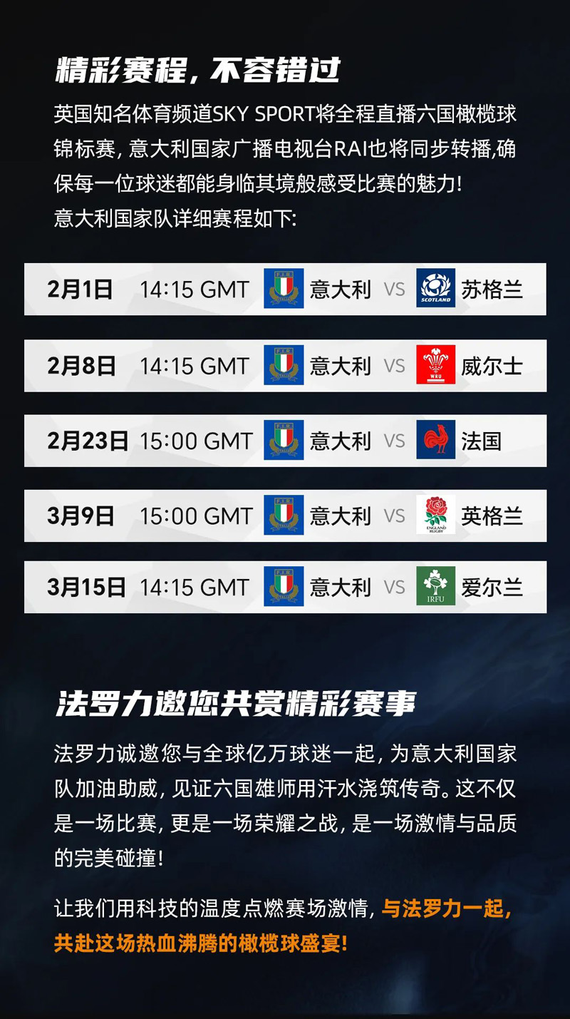 德赢·(VWIN)中国官网-AC米兰官方合作伙伴