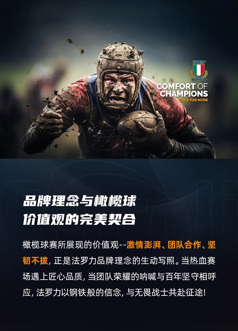 德赢·(VWIN)中国官网-AC米兰官方合作伙伴