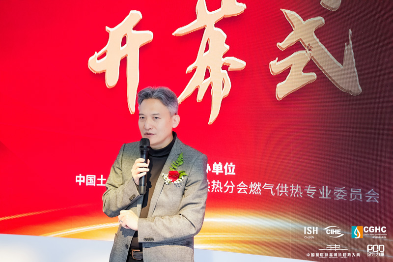 德赢·(VWIN)中国官网-AC米兰官方合作伙伴