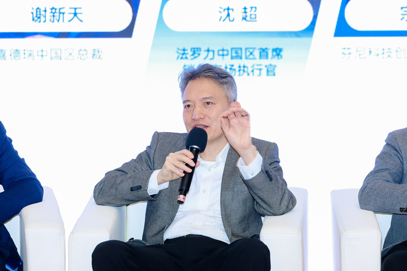 德赢·(VWIN)中国官网-AC米兰官方合作伙伴