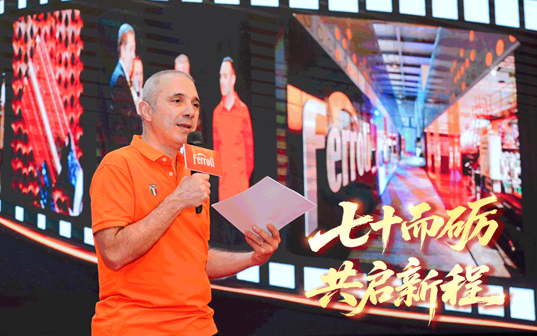 德赢·(VWIN)中国官网-AC米兰官方合作伙伴