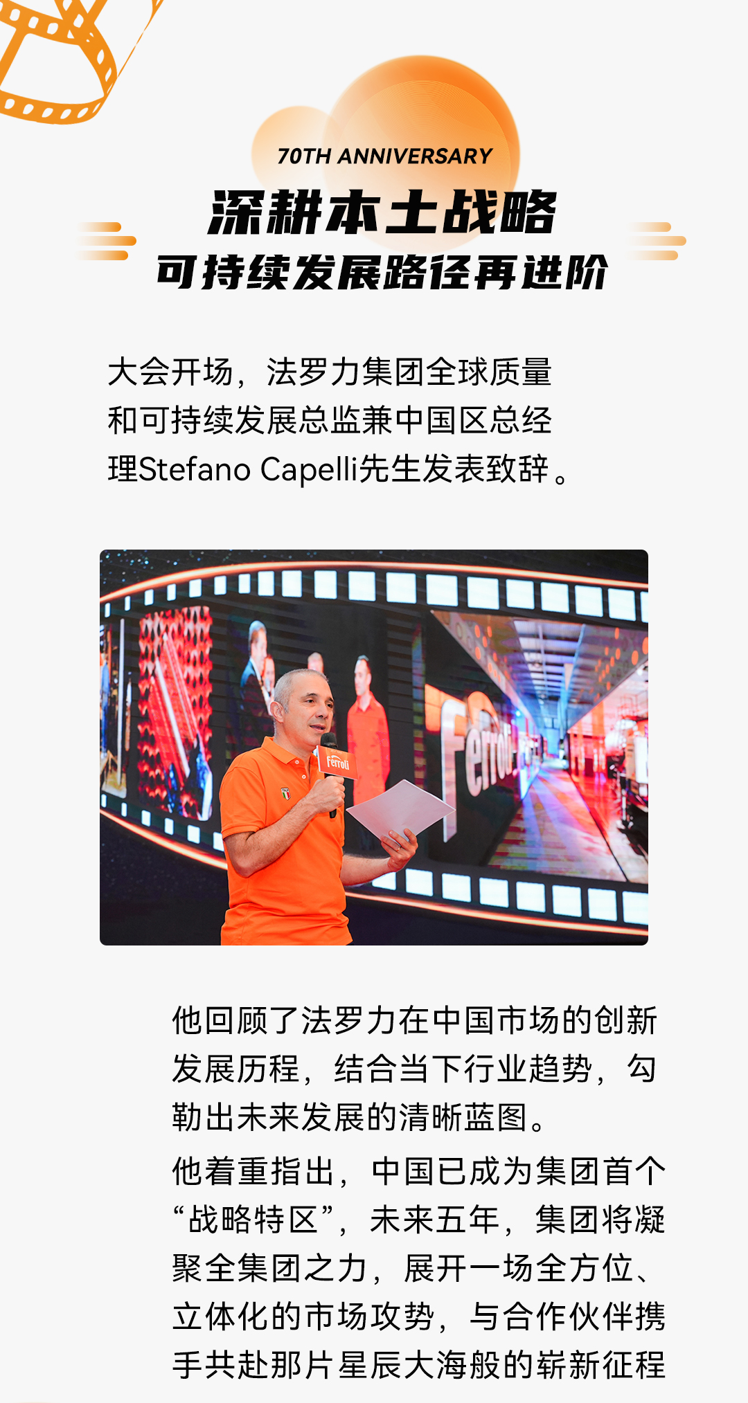 德赢·(VWIN)中国官网-AC米兰官方合作伙伴