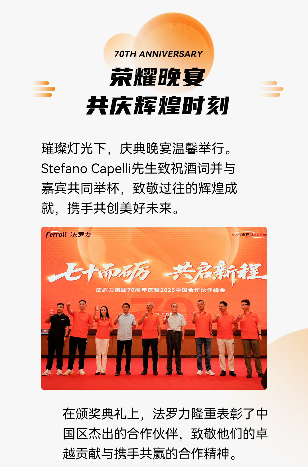 德赢·(VWIN)中国官网-AC米兰官方合作伙伴