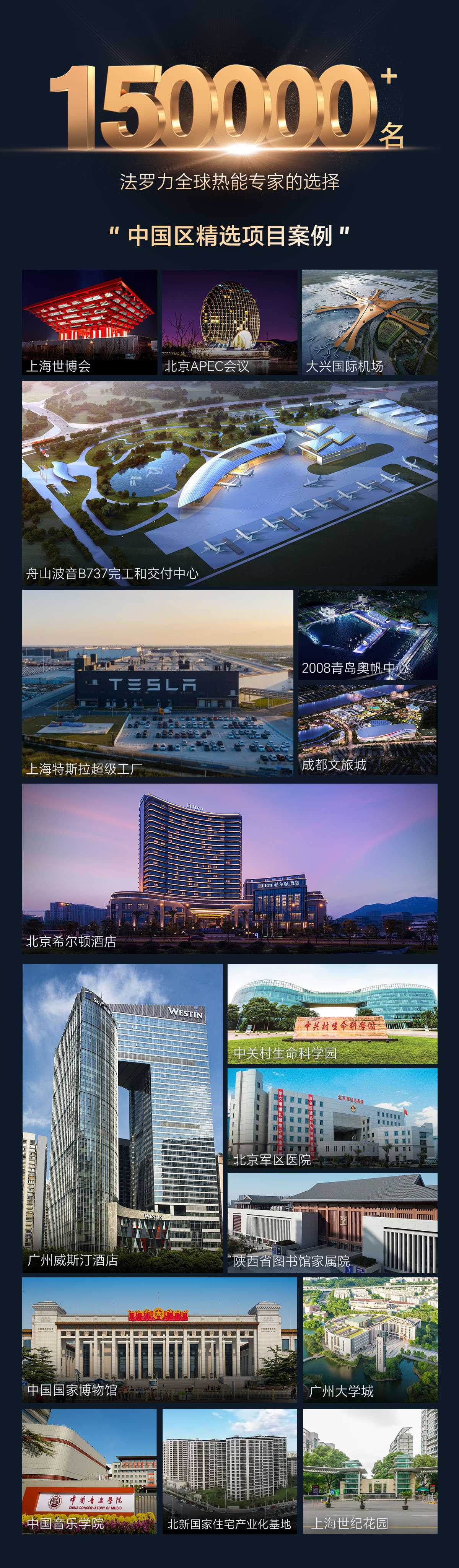 德赢·(VWIN)中国官网-AC米兰官方合作伙伴