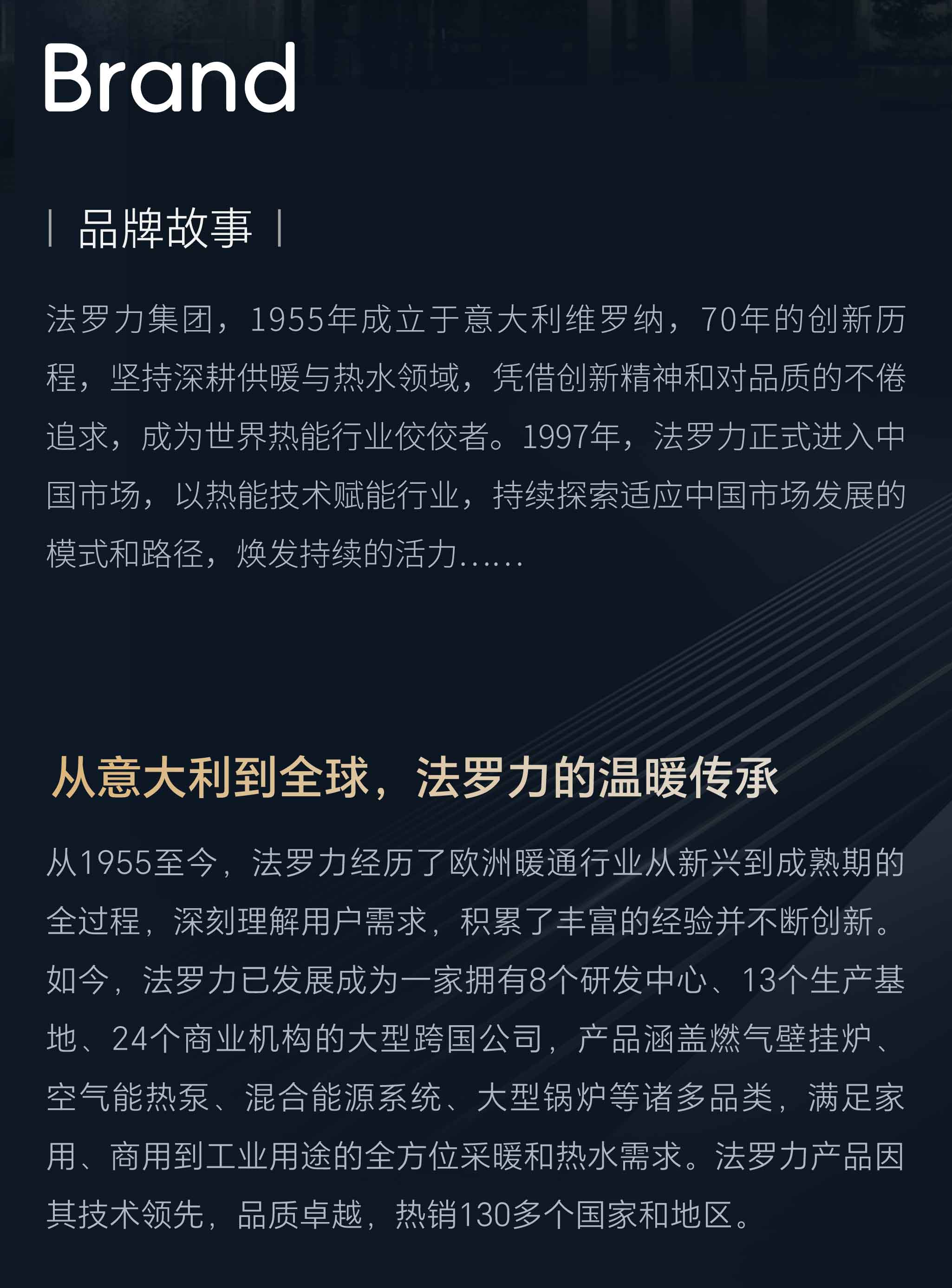 德赢·(VWIN)中国官网-AC米兰官方合作伙伴