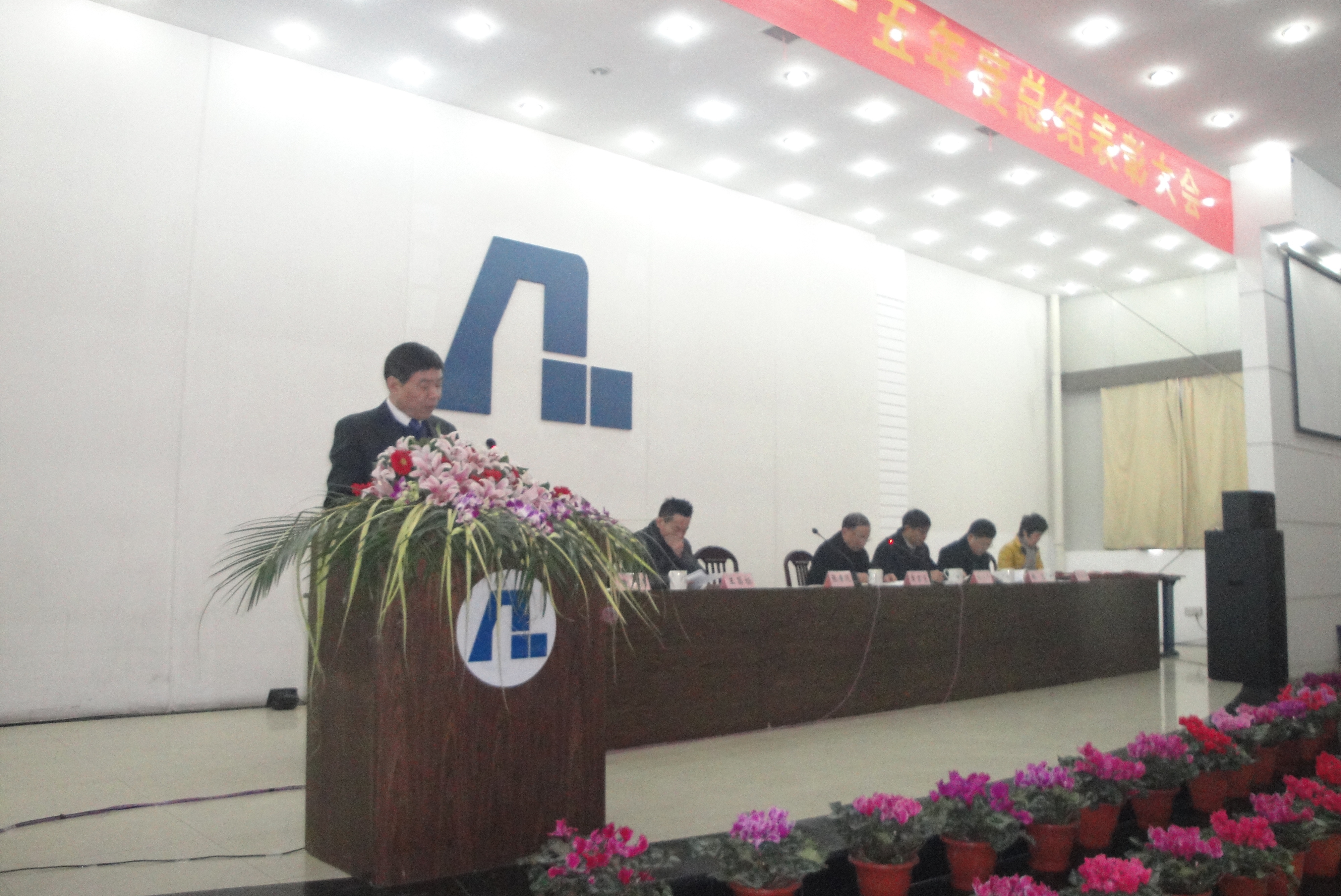 PG电子2015年度赞美大会