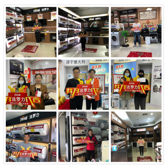 德赢VWIN)官网全球66周年营销新玩法，激活品牌新能量！