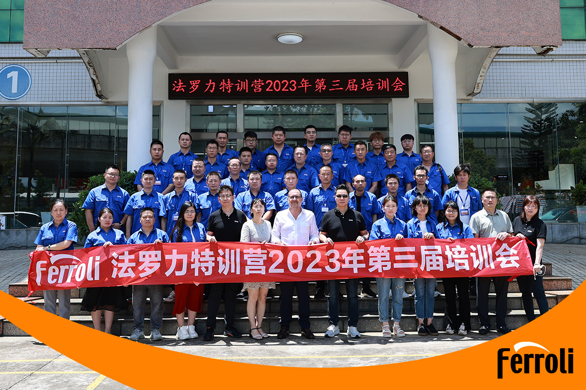 德赢VWIN)官网特训营2023年第三届培训会圆满结束