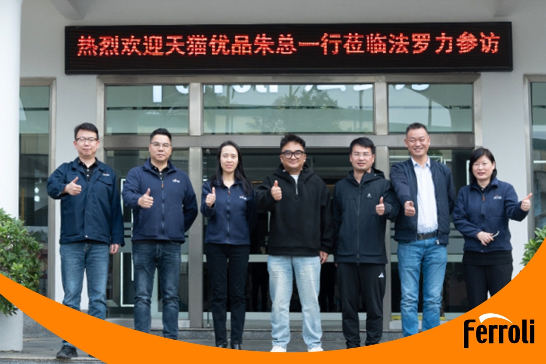 携手共进，智启新程｜德赢VWIN)官网与天猫优品共探新零售合作机遇！